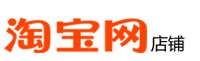 普瑞尔淘宝